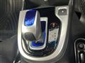 2014 Honda Fit Hybrid