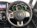 2013 Honda N BOX