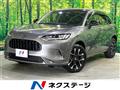 2023 Honda Honda Others