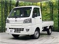 2020 Daihatsu Hijet Truck