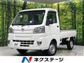 2020 Daihatsu Hijet Truck