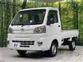 2020 Daihatsu Hijet Truck