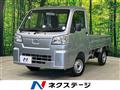 2023 Toyota PIXIS TRUCK