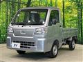 2023 Toyota PIXIS TRUCK