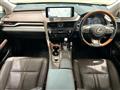 2019 Lexus RX
