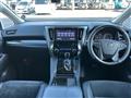 2015 Toyota Alphard
