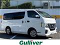 2017 Nissan NV350 Caravan