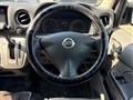 2017 Nissan NV350 Caravan