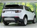 2016 Land Rover Discovery Sport