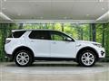 2016 Land Rover Discovery Sport