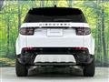 2025 Land Rover Discovery Sport