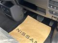 2026 Nissan ROOX