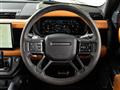 2023 Land Rover Defender