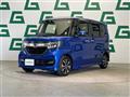 2020 Honda N BOX