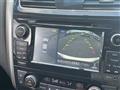 2014 Nissan Teana