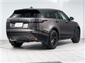 2025 Land Rover Range Rover Velar