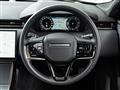 2025 Land Rover Range Rover Velar
