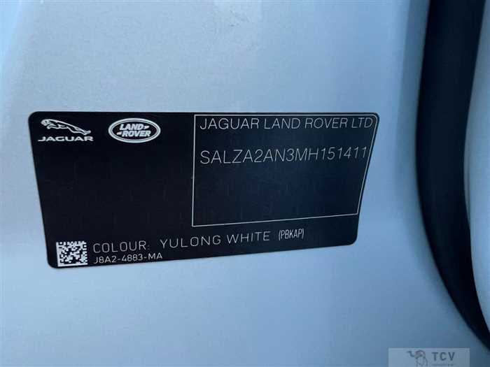 2021 Land Rover RangeRover Evoque