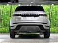 2024 Land Rover RangeRover Evoque