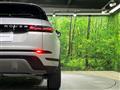 2024 Land Rover RangeRover Evoque