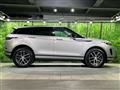 2024 Land Rover RangeRover Evoque