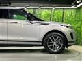 2024 Land Rover RangeRover Evoque
