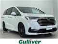 2020 Honda Odyssey Hybrid