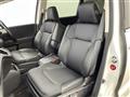 2020 Honda Odyssey Hybrid