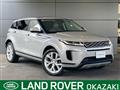 2022 Land Rover RangeRover Evoque