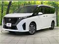 2024 Nissan Serena