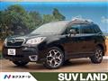 2013 Subaru Forester