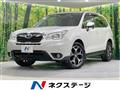 2013 Subaru Forester