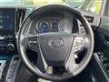 2020 Toyota Alphard Hybrid