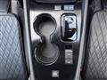 2024 Nissan X-Trail