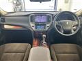 2014 Toyota Crown Hybrid
