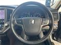 2014 Toyota Crown Hybrid