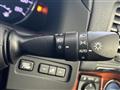 2014 Toyota Crown Hybrid