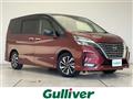 2021 Nissan Serena