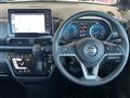 2023 Nissan ROOX