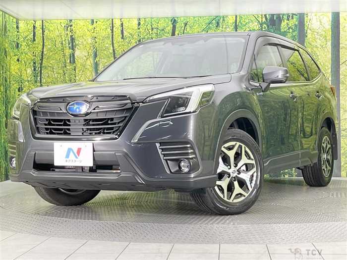 2023 Subaru Forester