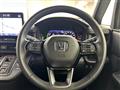 2023 Honda Step WGN