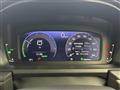 2023 Honda Step WGN