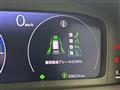 2023 Honda Step WGN