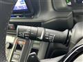 2023 Honda Step WGN
