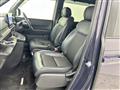 2023 Honda Step WGN