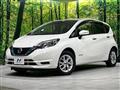 2020 Nissan Note