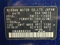 2022 Nissan Note