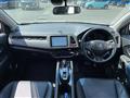 2014 Honda VEZEL