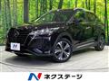 2023 Nissan KIX
