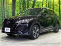 2023 Nissan KIX
